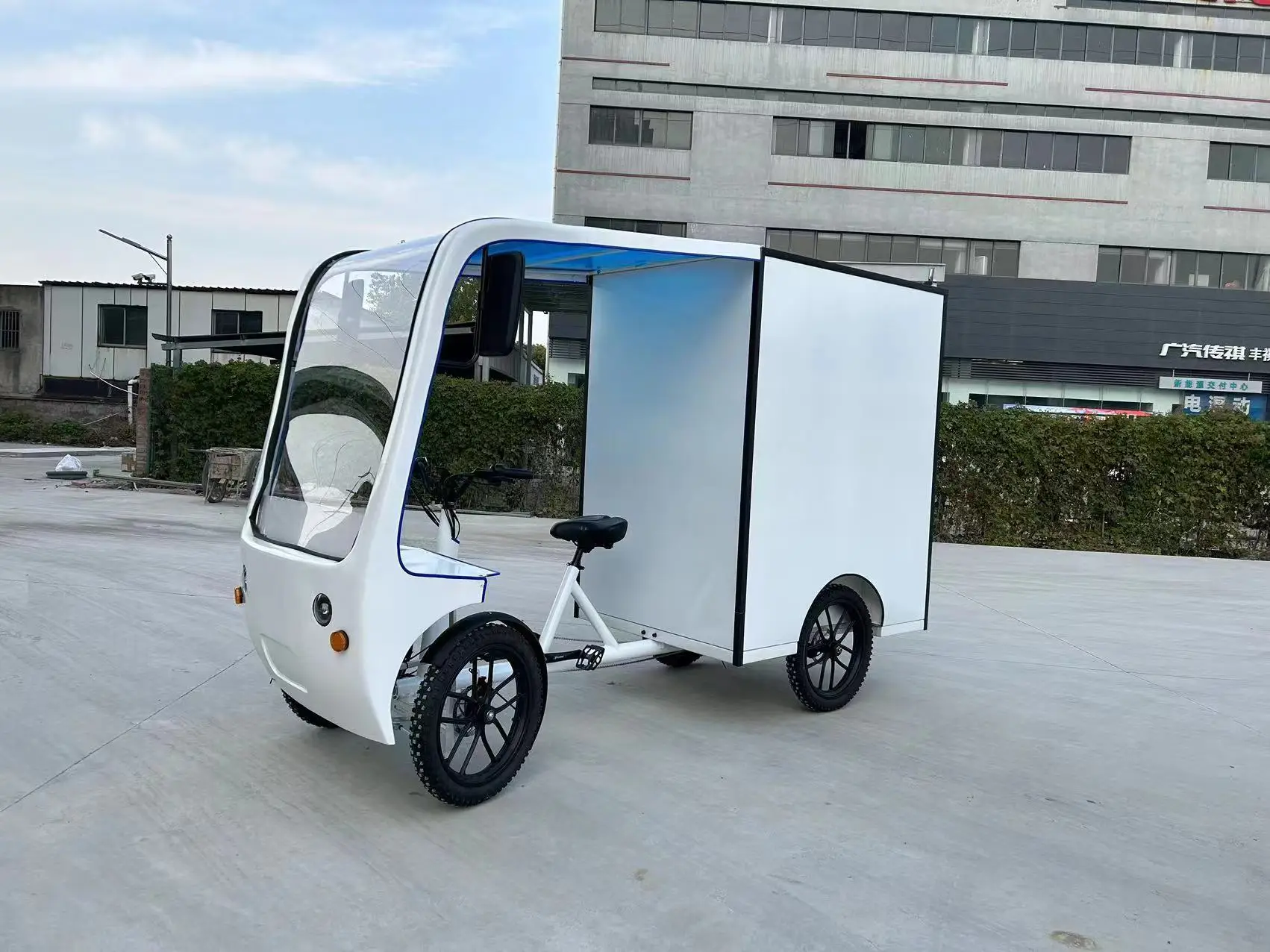 Прямая Продажа с китайского завода дешевая цена оптовая продажа Электрический грузовой велосипед четырехколесный