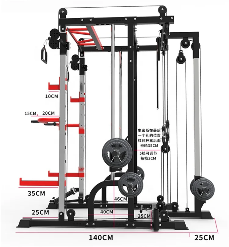 Прямая поставка с завода многофункциональная стойка для приседаний Smith Machine
