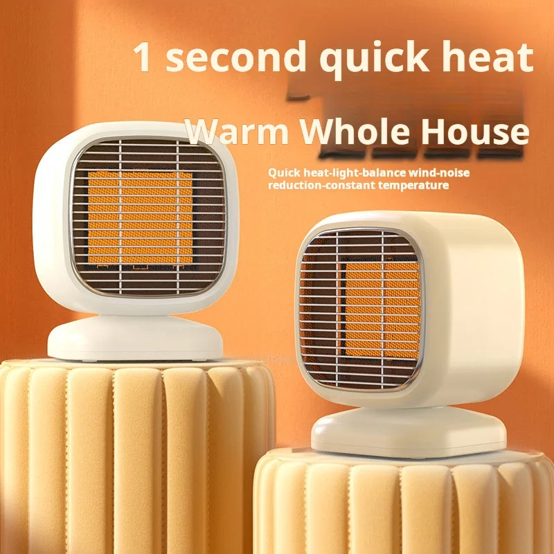 High efficiency and energy saving Electric Fan Heater Mini Heater Household Heater Compact and light small warm air blower