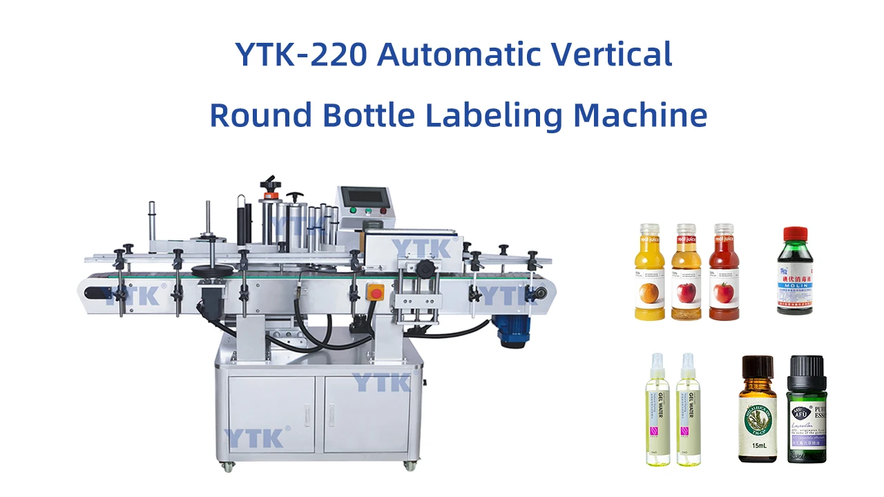 Round  Self Adhesive Labeler Automatic Labeling Sticking Machine for glass bottles, plastic bottles and other cylindrical o