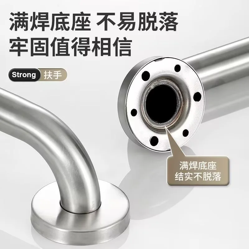 Пользовательские грейки из нержавеющей стали опорные поручни безопасности для ванной комнаты инвалидов с накаткой пожилых людей