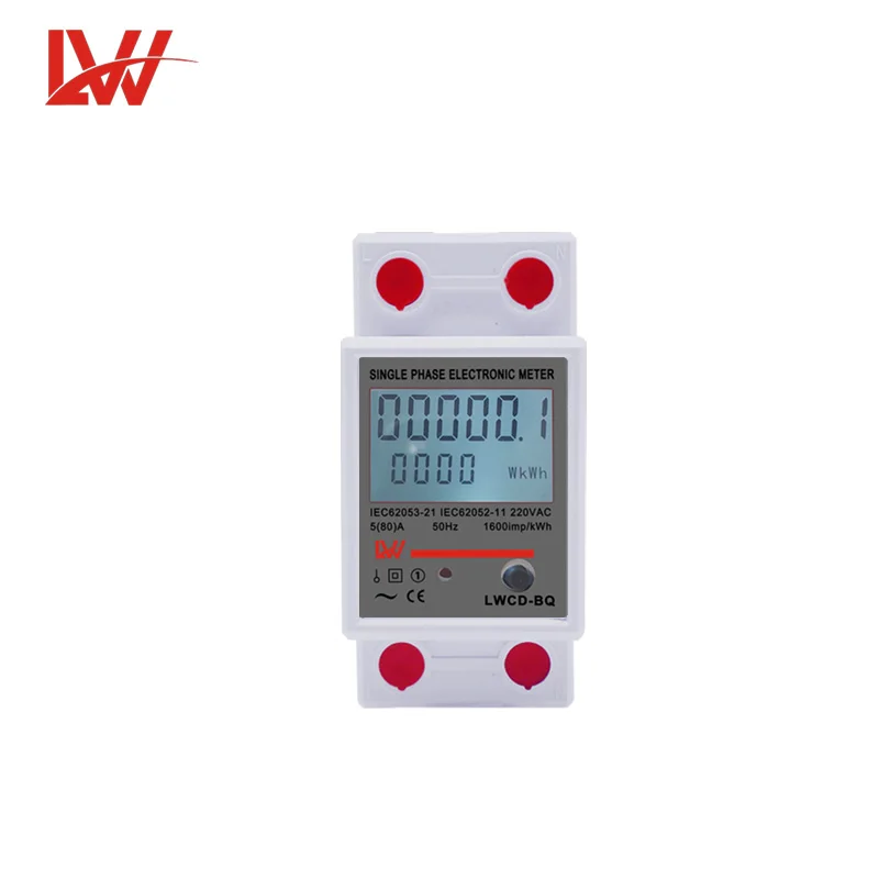 electronic meter phase AC 220V rail type miniature digital smart watt-hour meter 5-60A 5-80A