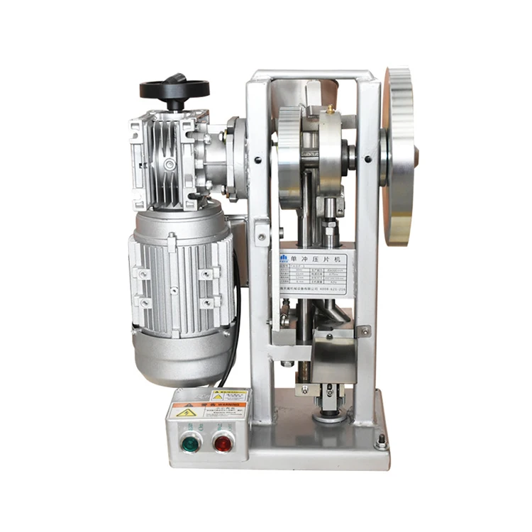 Ручной Электрический пресс для планшета THDP3 TDP 5