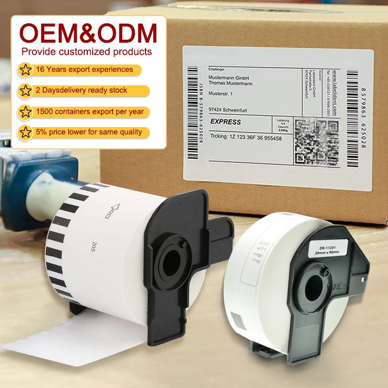 DK-22205 Brother Printer Postage Barcode Label DK11201 DK11202 DK11204 DK11209 DK11241 DK-11221 DK Brother Label