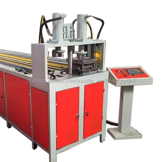 cnc стальная трубка отверстие квадратный перфоратор гидравлический трубопробивной станок