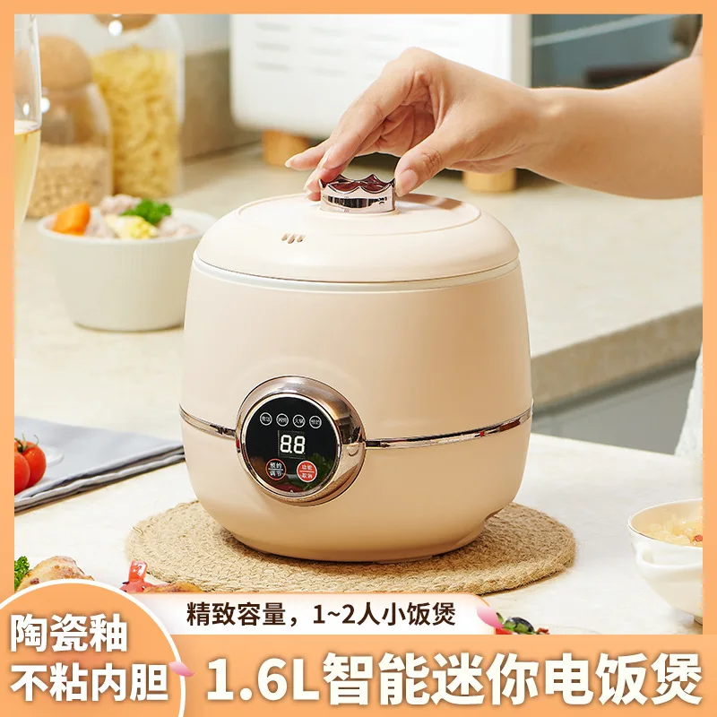 Mini Electric Rice Cooker 1 Person 2 Intelligent Household Multifunctional Dormitory Electric Hot Pot Rice Soup Porridge Small R
