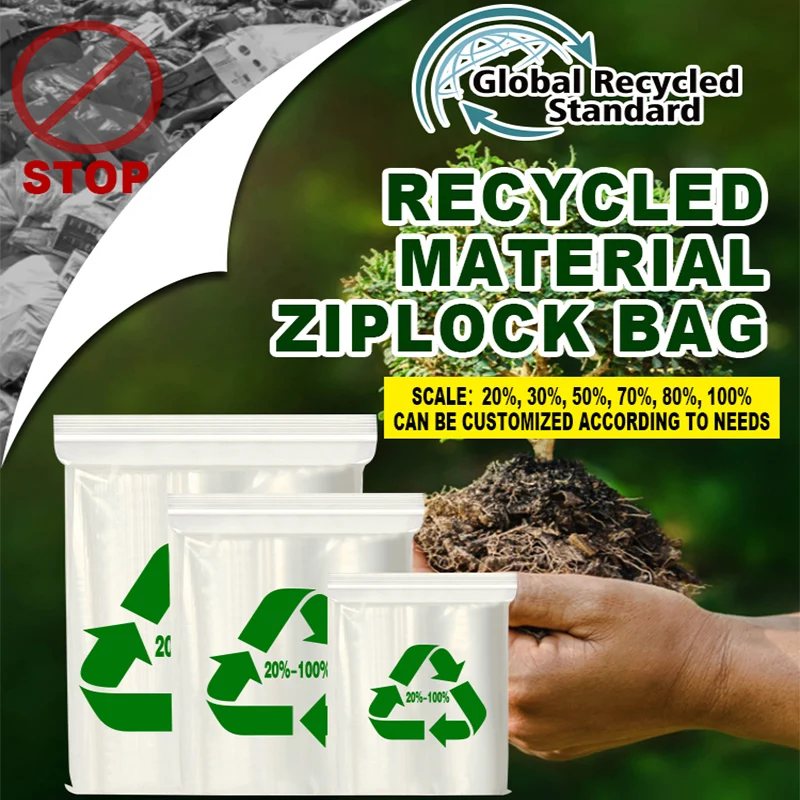 YURUI Food Storage 5kg Zipper Bag Custom-made Gift Cloths Red Lips Line Zip Lock Plastic Packaging Bag