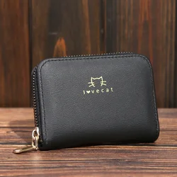 Multi-slots Card Holder Coin rock short zipper organ Small Minimalist RFID Blocking leather wallet women