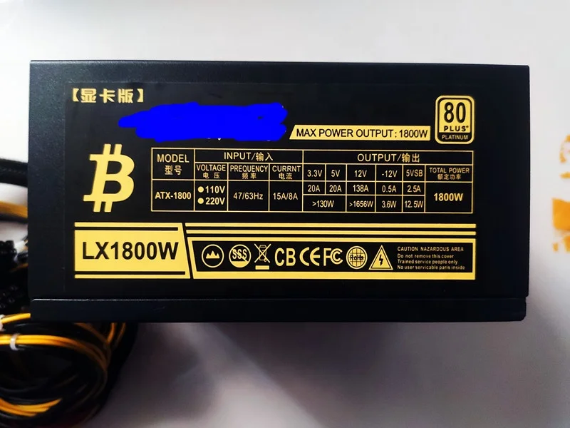 Высокоэффективный ATX 1600 Вт компьютерный блок питания 80