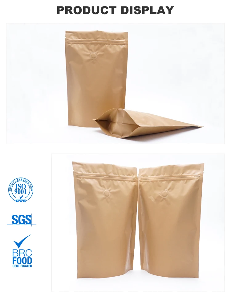 Natural Kraft Coffee Pouches Resealable Coffee Bag with Valve Flat Bottom Pull Tab Zipper Bags kraft paper coffee bag for sale