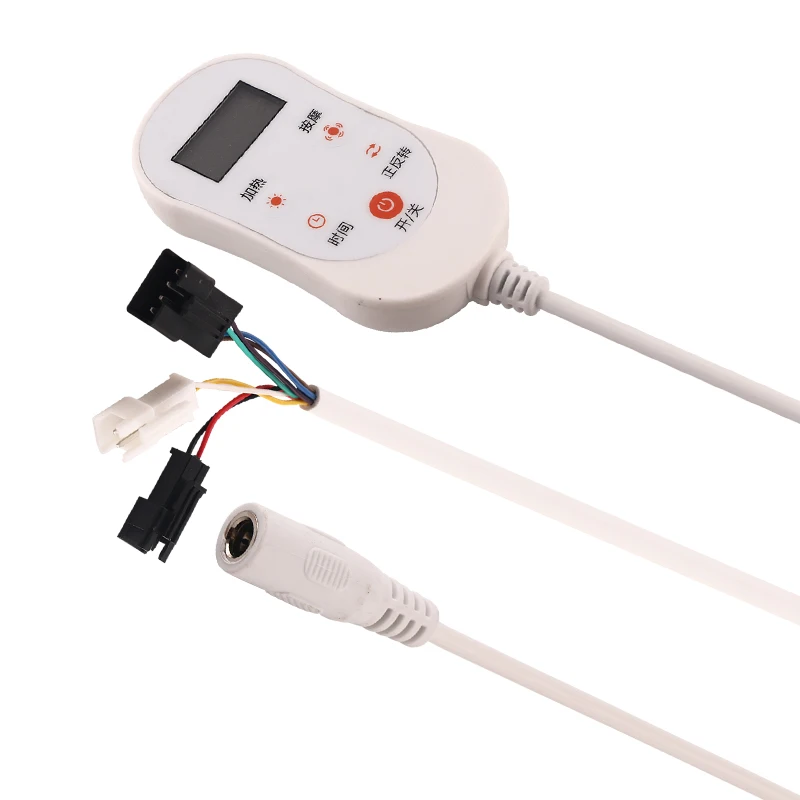 Massage chair can be customized with timed temperature control. Massage adjustment button control switch cable