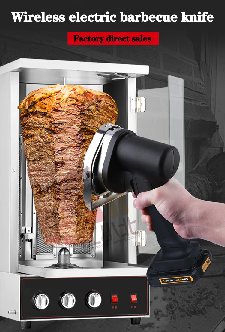 Cordless Electric Shawarma Slicer Roast Meat Knife Cutting Handhold  Machine Electric Kebab Knife