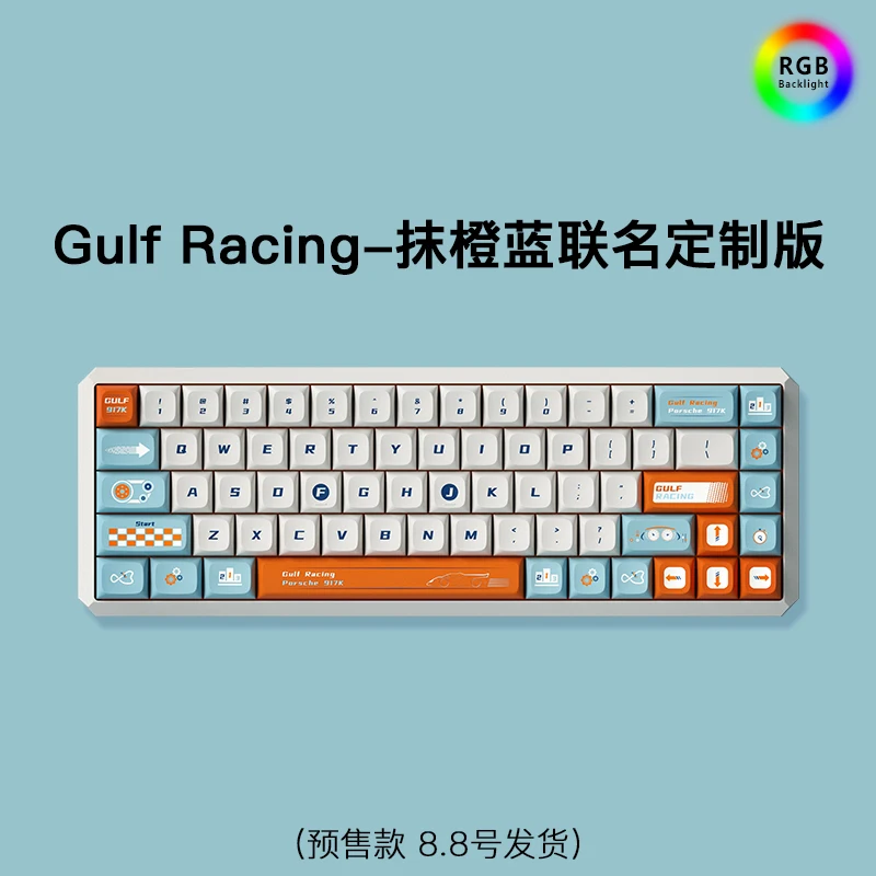 Игровая механическая клавиатура Motospeed Darmoshark K5, 2,4 ГГц, беспроводная Двухрежимная клавиатура с 68-клавишной клавиатурой горячей замены, клавиатура PBT с красным переключателем Gateron