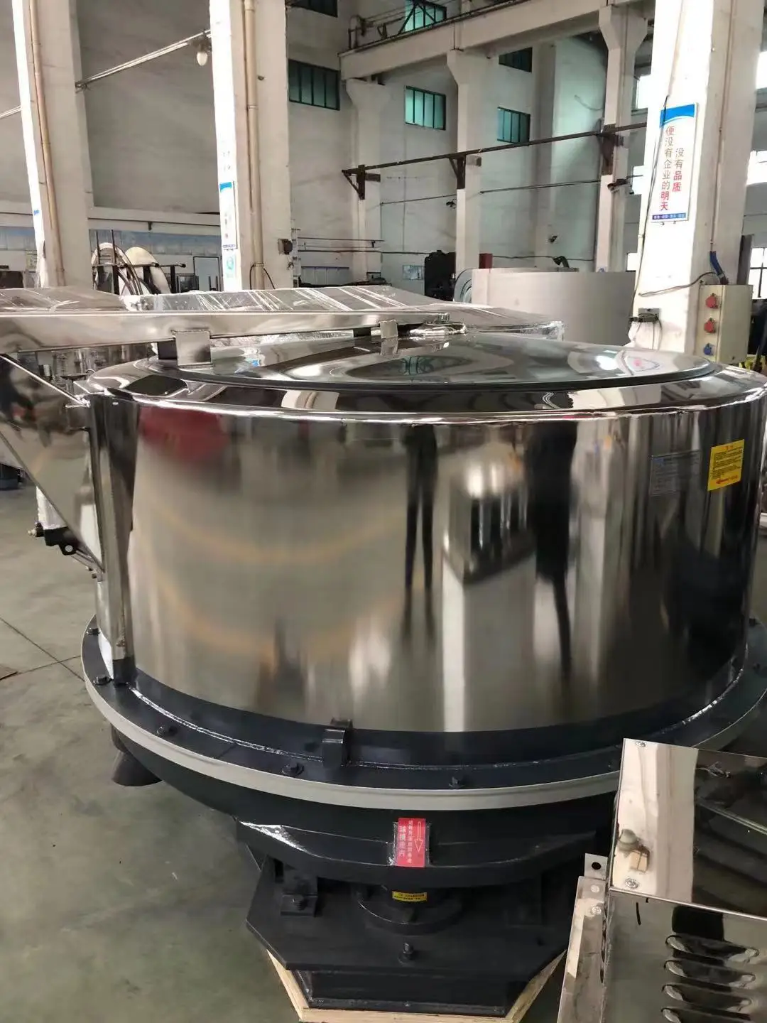 Hydro Extractor for Textile Dryer