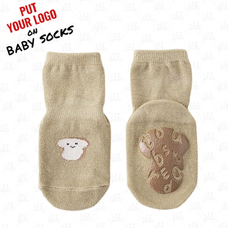 Жаккардовые носки