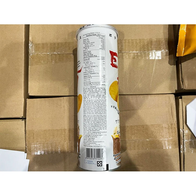 OEM and ODM cheap original flavor seaweed tomato potato flavor Potato chips Bottled potato chips