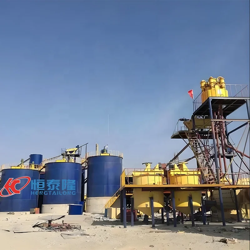 1-2tph High Performance Process Plant Gold Cil Mini CIP Plant Machine