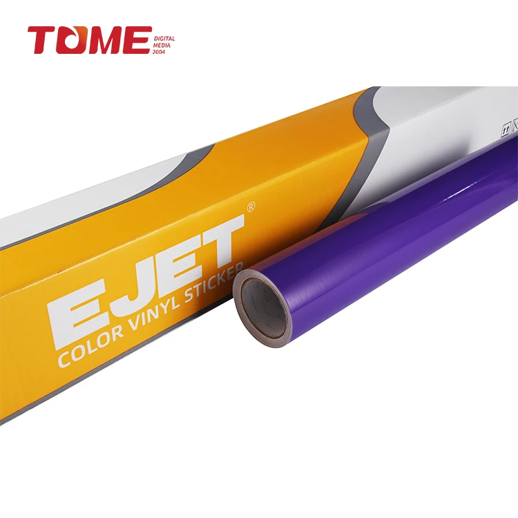Guangzhou цветной режущий винил для плоттера/цветной Перманентный/виниловый
