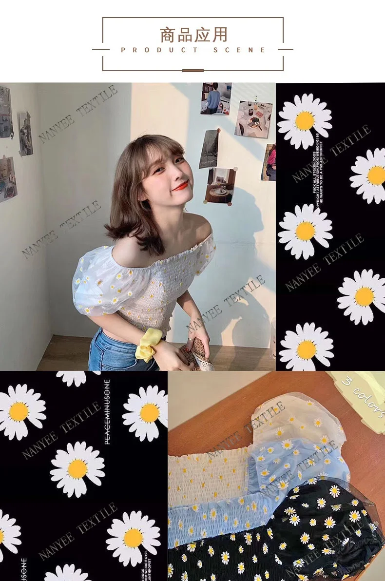 Nanyee Textile New SS Offeset Printed Little Daisy Tulle Fabric In Stock