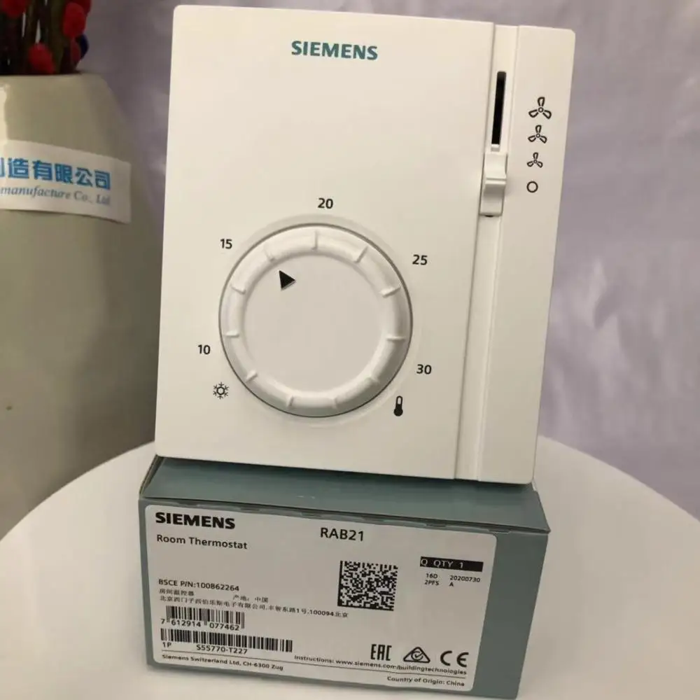Термостат Siemens RAB21 Распродажа по низкой цене