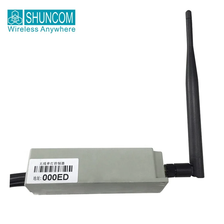 Automatic wireless remote control street light dimmer with Zigbee