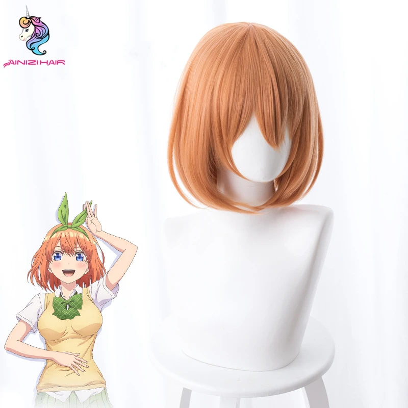 Ainizi synthetic Bob orange Japanese anime The Quintessential Quintuplets series role of Nakano Yotsuba cosplay wig for girls