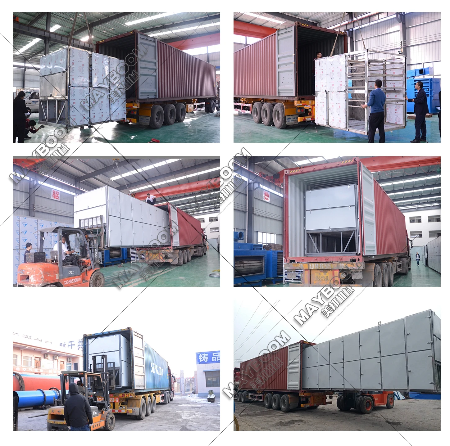 sunflower seeds air dryer  .jpg