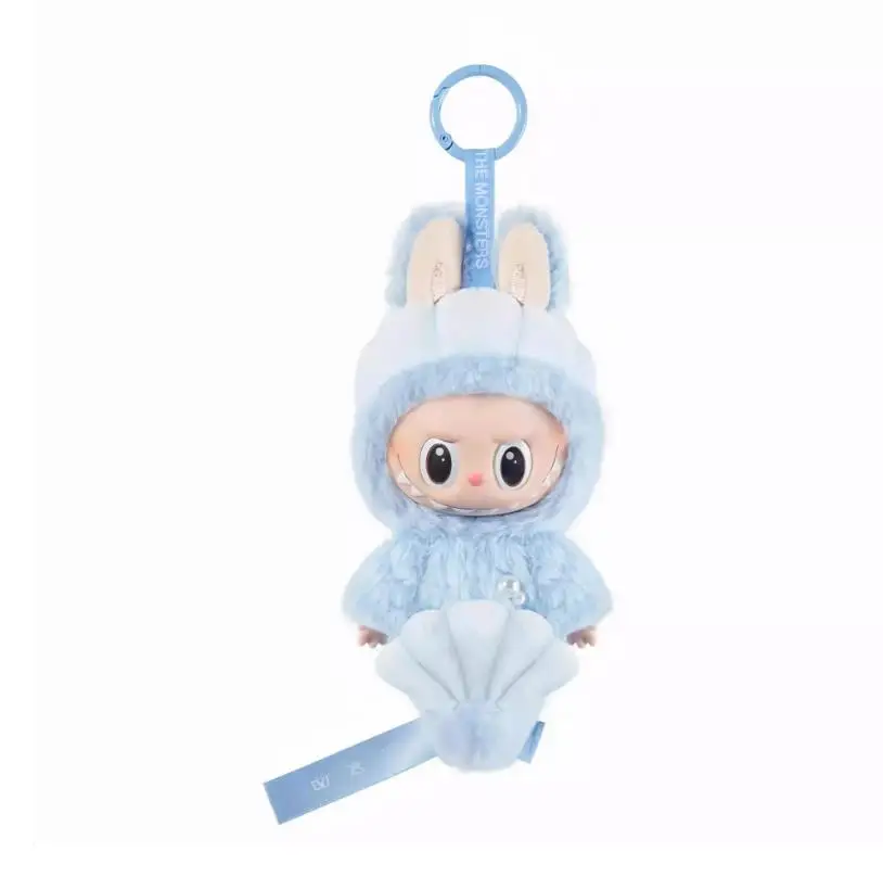 2024 Popular Bubble Mart Labubu Blind Box Labubu Mermaid Plush Doll Limited Fishtail Pendant