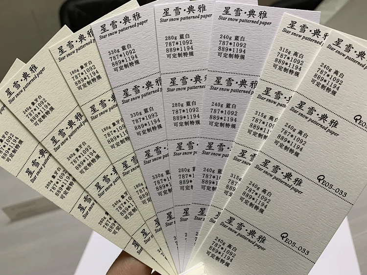 Qiang Qiang paper Factory custom eco white Embossed paper for Luxury box