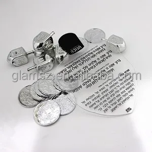 Jewish Table Top Decoration Clear Silver  Nekudos Ashkenaz Chanuka  Dreidel  Acrylic Lucite Prayer Card