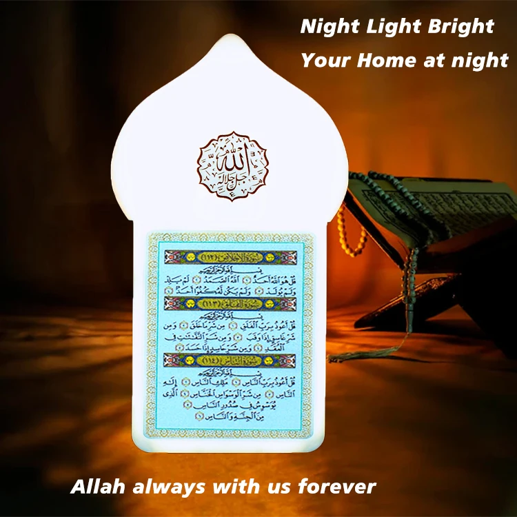 Malaysia hotselling zk6s muslim quran player Islamic holy gift for kids to learning quran speaker zikir plug