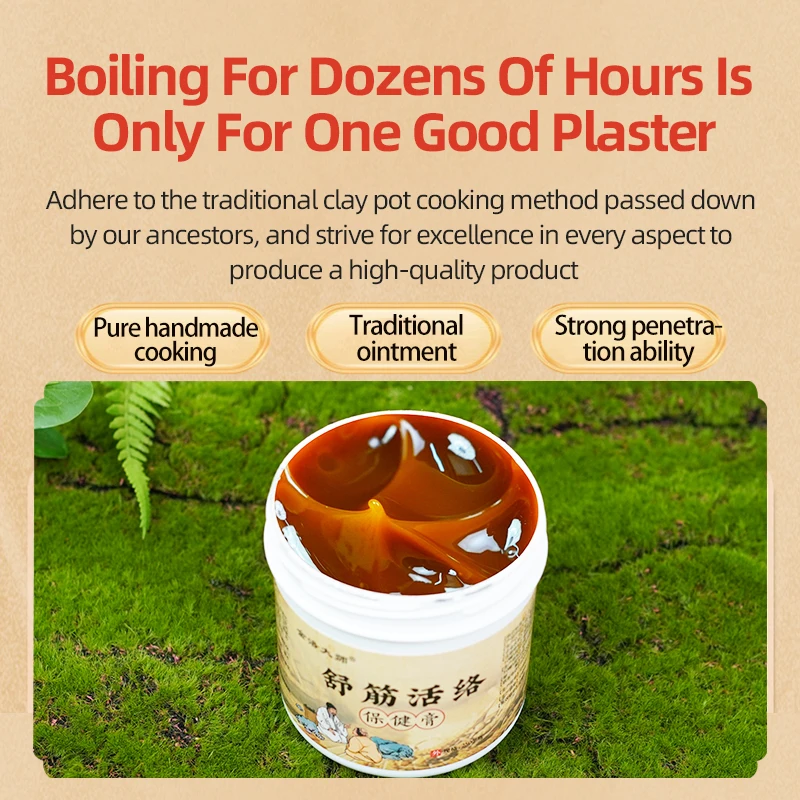 massage deep gout neck shoulder knee joint arthritis muscles pain relief cream