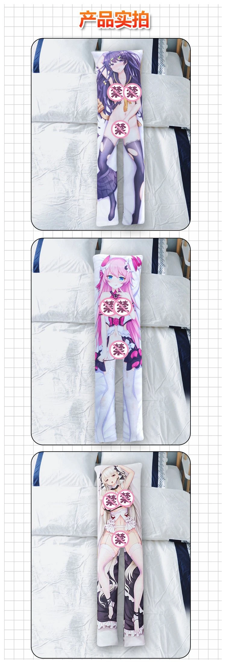 nude anime body pillow