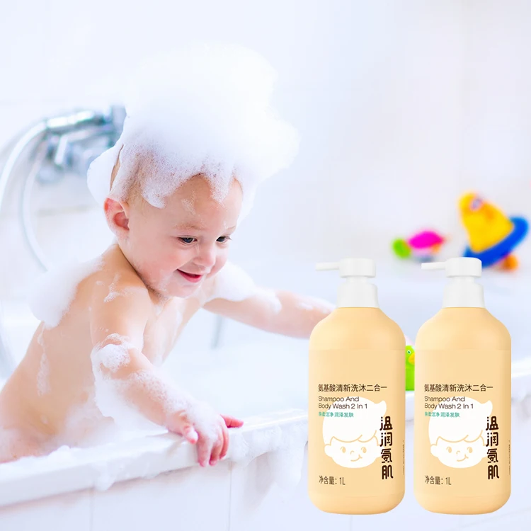 Professional Organic Kids Baby Care Products Tear Free Baby Hair Shampoo and Body Wash 2 in 1 Private Label