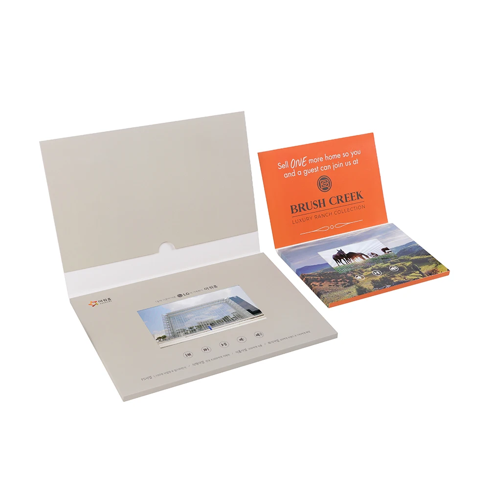 
wedding design custom production 7 inch video card 