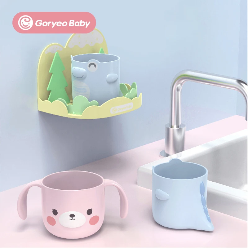 Детская чашка для ополаскивания рта Goryeo воды мальчиков и девочек милая мультяшная + держатель