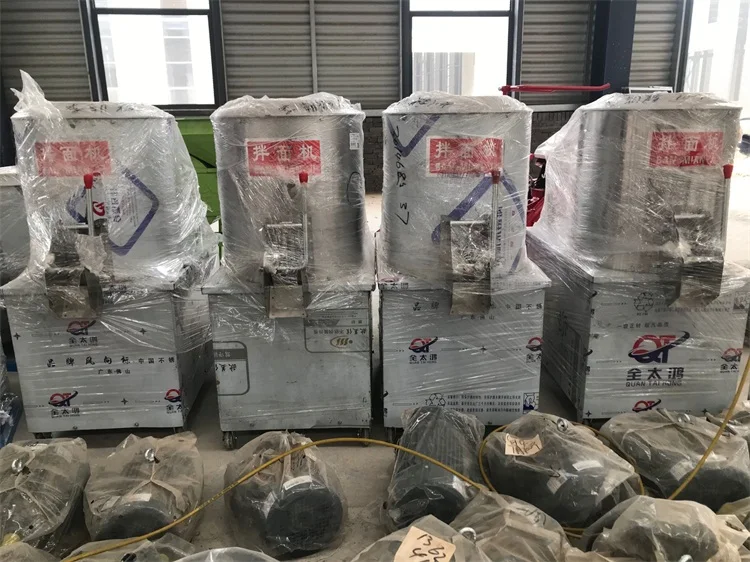 Stainless steel Industrial Ribbon Blender Animal Feed Mixing machine / poultry cattle feed mixer