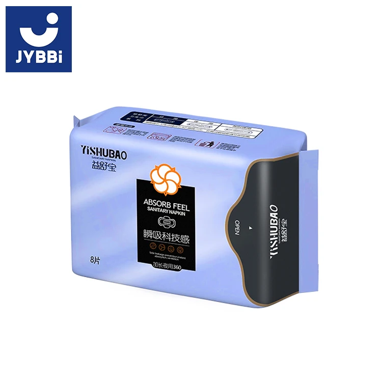 OEM хорошее качество привлекательный дизайн дышащие женские гигиенические прокладки производство из