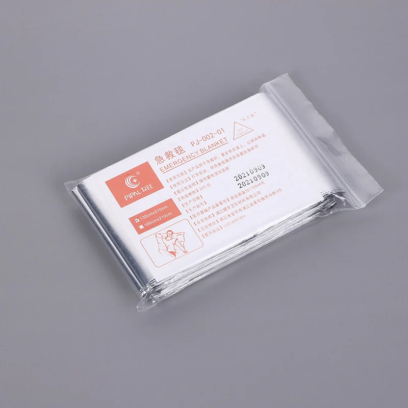 Thermal Blanket  Life saving Military Survival Rescue Lander thermal emergency blanket Folding FirstAid