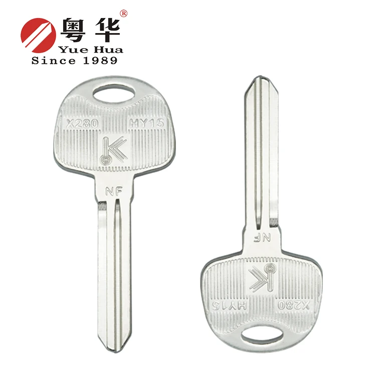 Cheapest Price Master Locksmith Blank Key Restricted Hy15 Model Brass Reation Of Car Key Blanks