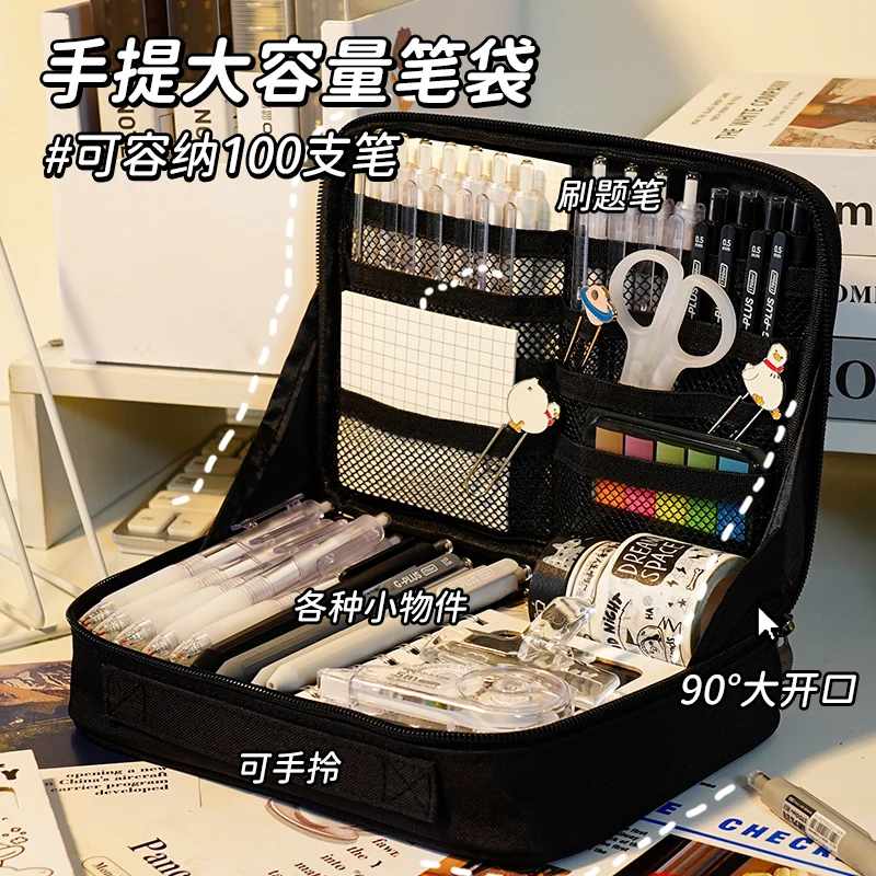 Cheap Large Capacity Storage Bag And Pencil Bag With Customized Logo