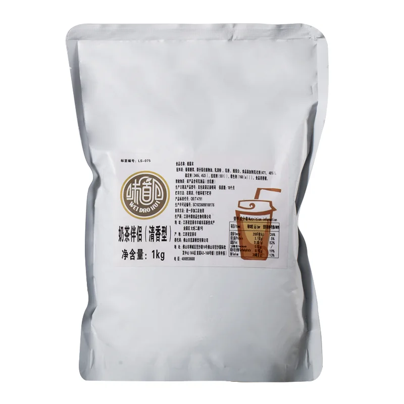 High Quality Milk Tea Partner Planting Fat End Non Dairy Creamer Powder 1Kg