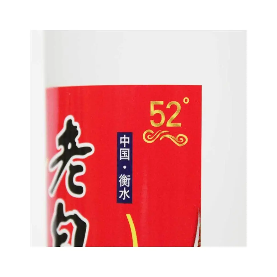 Factory Direct 52% 500ml Liquor Can Packaging