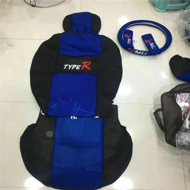 
Car universal sandwich seat cover 