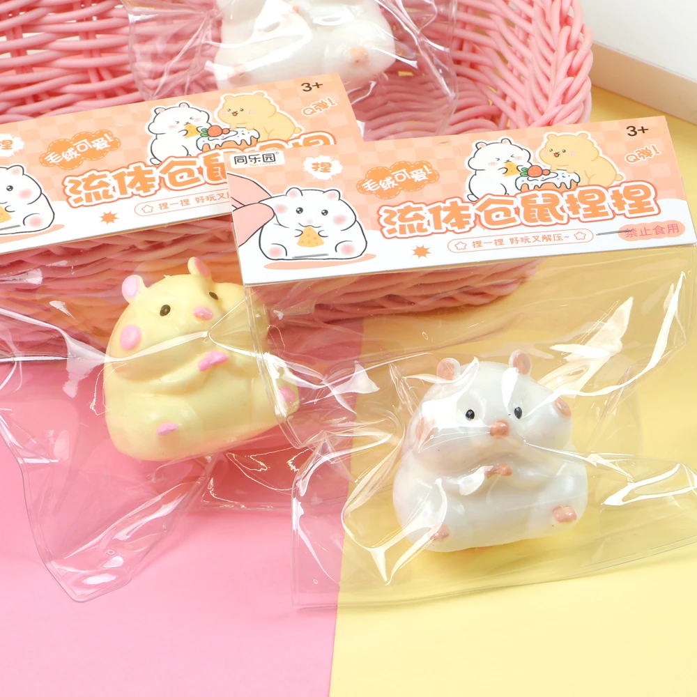 TPR Soft Rubber Solid Hamster Squeeze toy Stress Relief Toys Cute Pet Big Dumpling Cartoon Mouse squeez toys for kids