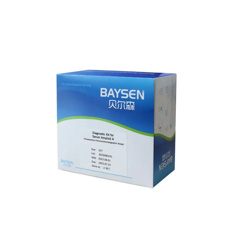 Lab Reagent with CE Approved  Wholesale  SAA Serum Amyloid A Bacterial And Viral Infection Detect  rapid test kit