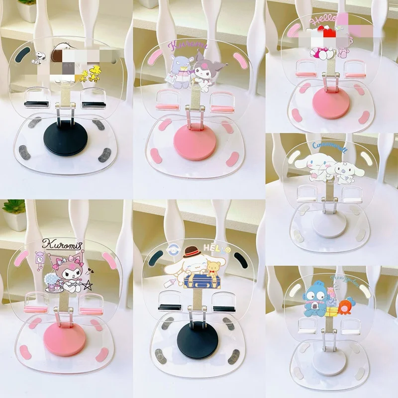 DHF1015 New arrival cartoon Kuromi Melody telescopic aluminum rack tabktop folding standing student acrylic mobile phone holder