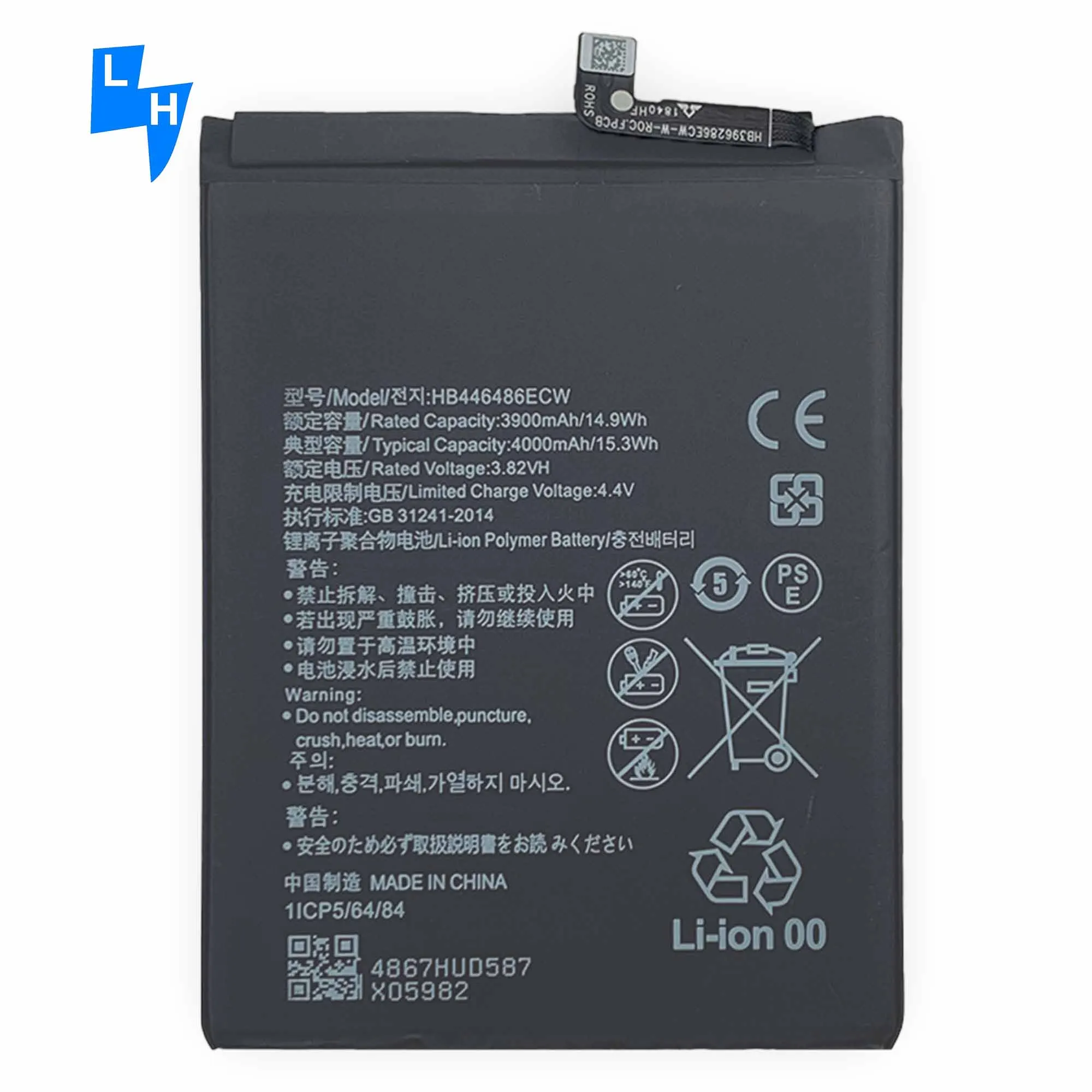 Rechargeable Li-ion Polymer Battery HB446486ECW for Huawei P smart Z honor 9X Pro Nova5i Enjoy 10 Plus 4000mAh 3.82V