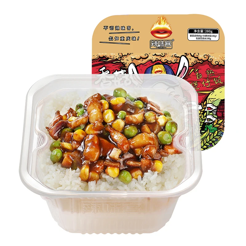 The King Of Quantity Delicious Persistent Convenience Instant Rice Cooked Food 280g Stewed pork with mushrooms instant rice