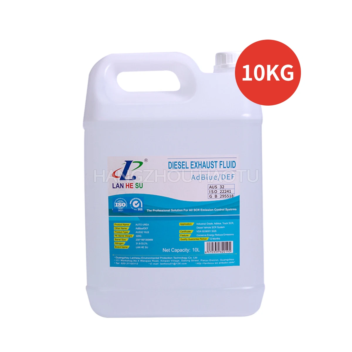 Ready Stock Korea DEF MSDS Purity 32.5% Diesel Motors Water Vehicle Auto Urea Liquid for